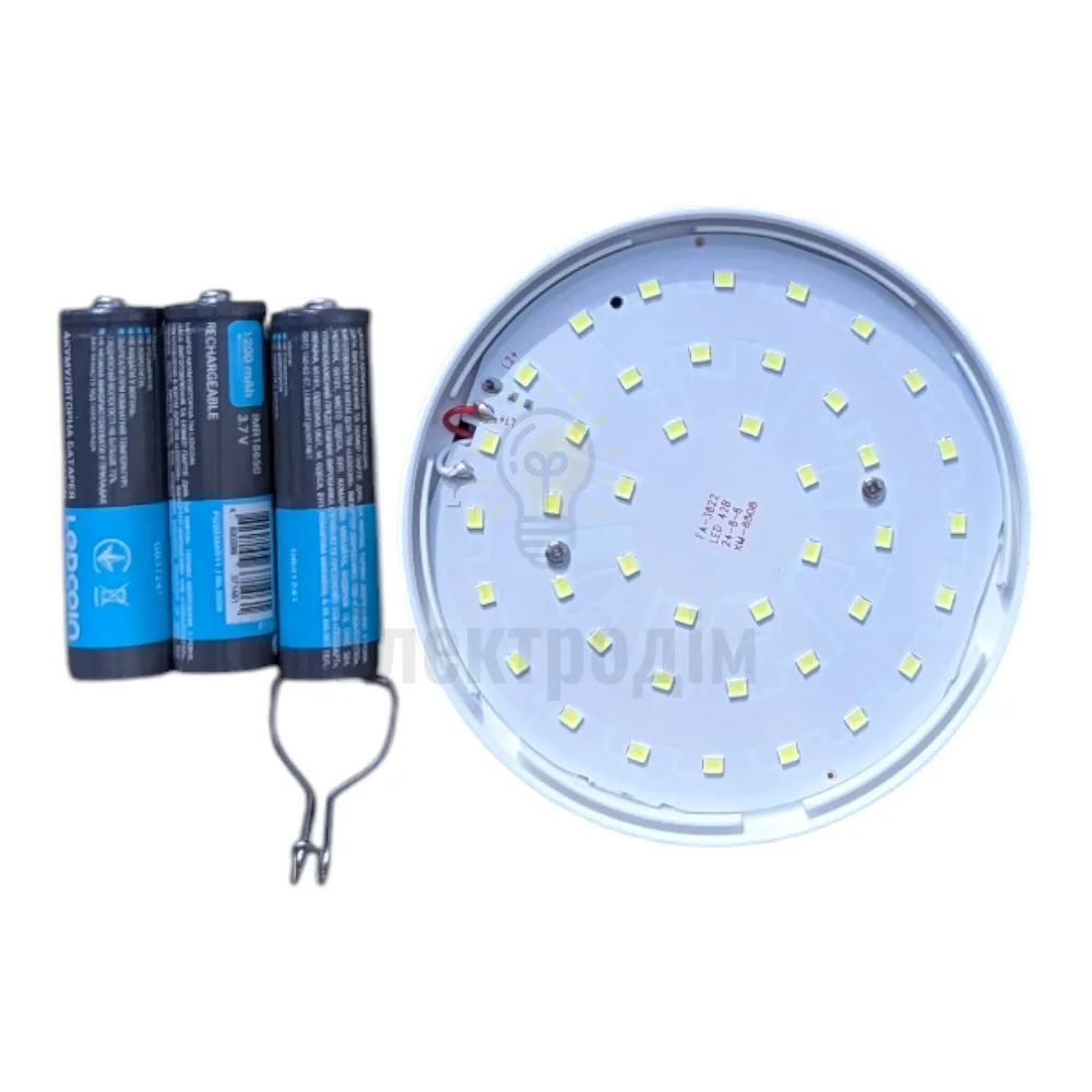 EL309 акум. світильник 13W, 100*105mm, 3*1200mAh (зм. акум. 18650), білий, LC 81171  - фото 12