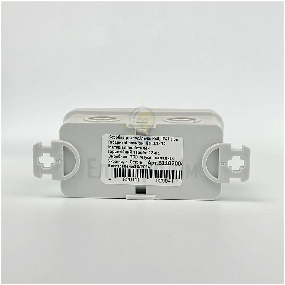 Коробка розподільча СКІМ 85х43х39 (K45B) сіра ІР44 B1102004  - фото 9