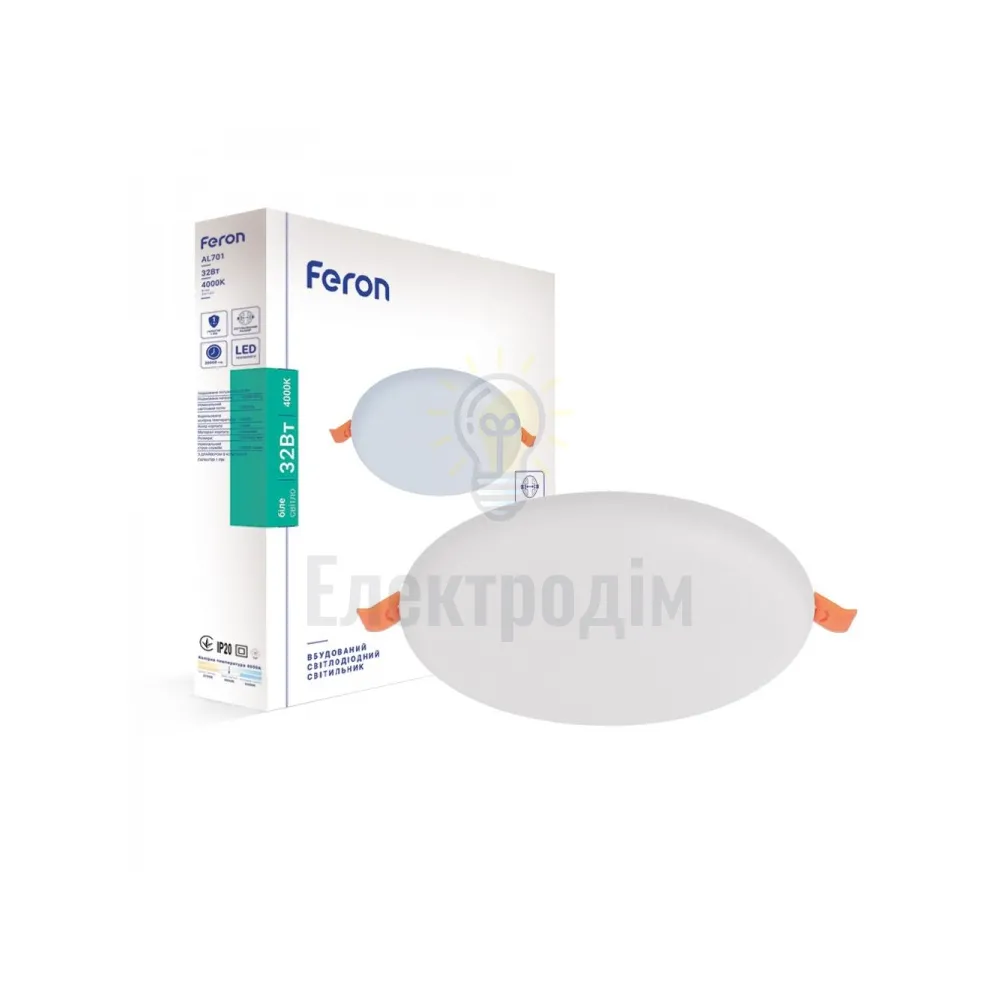 AL701 32W 3200Lm 4000K круглий вбудований 225*20mm 01903 