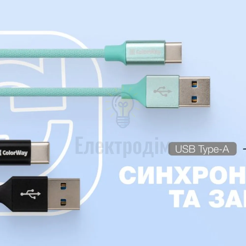 Кабель Colorway USB Type-C 2.4A 2м чорний CW-CBUC008-BK  - фото 5