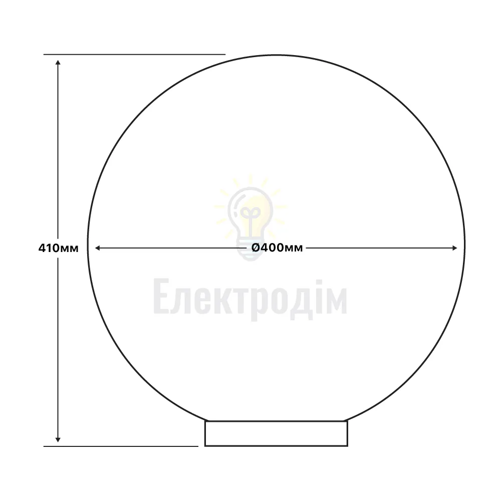 Світильник садово-парковий VIOLUX SFERA білий 400мм 150W Е27 ІР44 (1) 500160  - фото 1