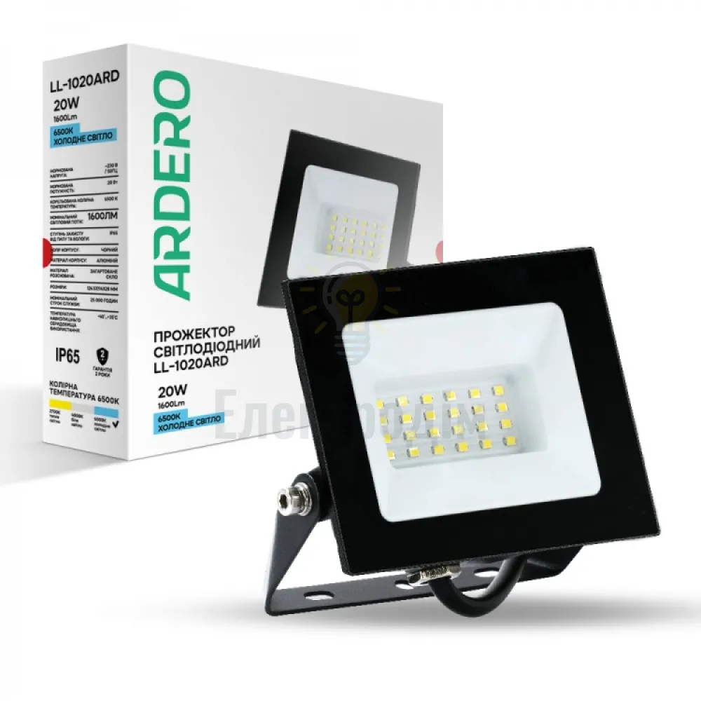 LL-1020ARD 20W 1600Lm 6500K (126,5*114*28мм) чорний IP65 80016 