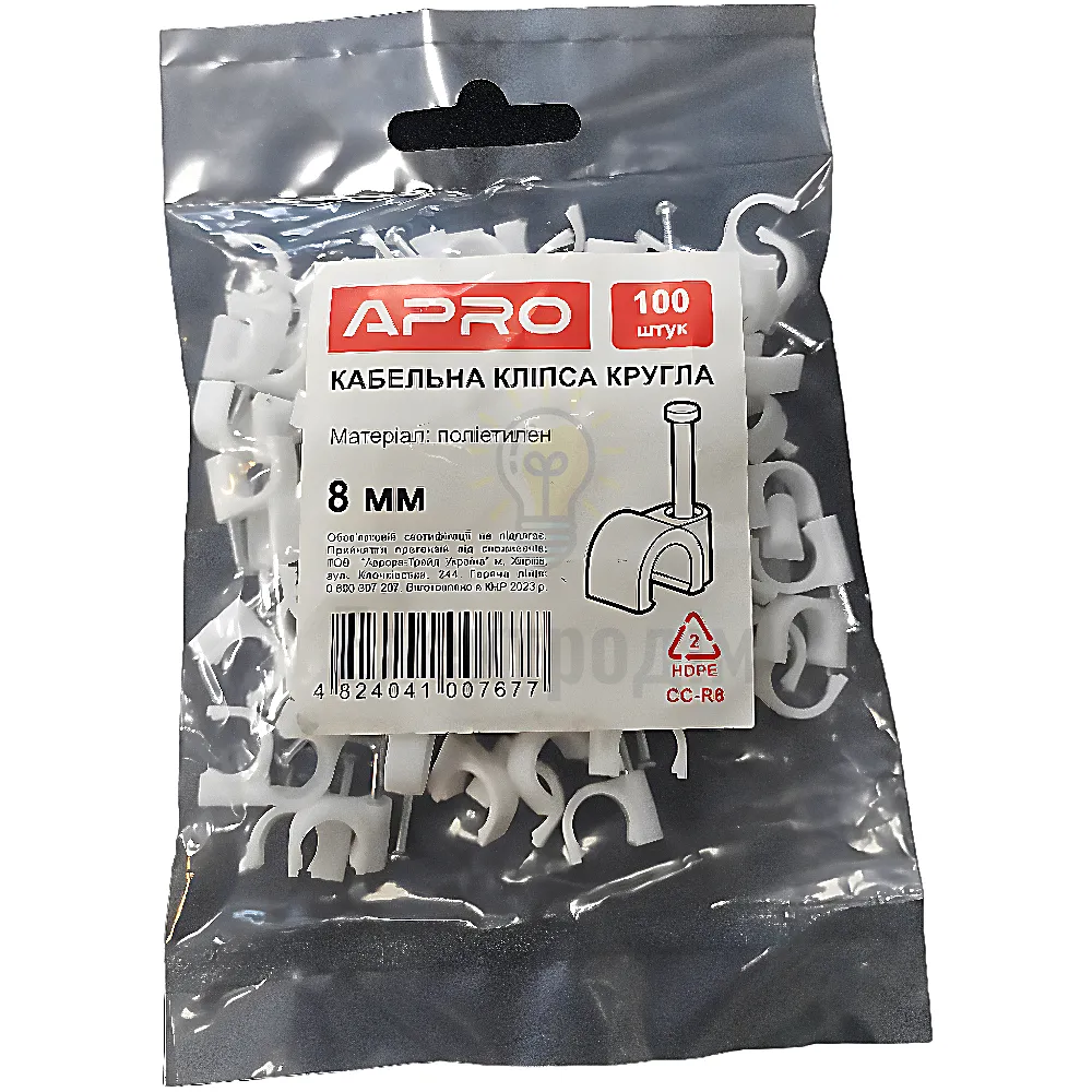 Скоба кругла 8мм АPRO 24002 