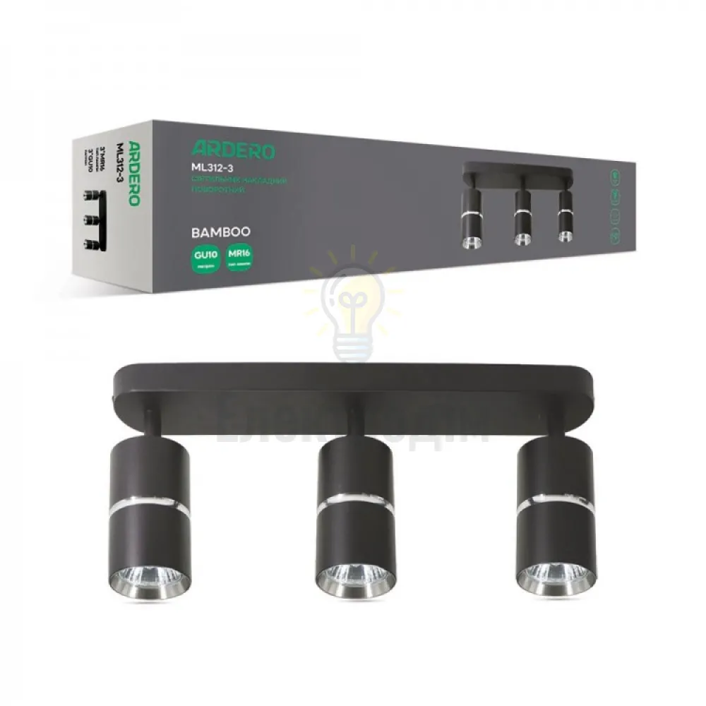 ML312-3 MR16/GU10, чорний+хром, потрійний, поворотний, 3 x Ф55*100мм BAMBOO 80234 
