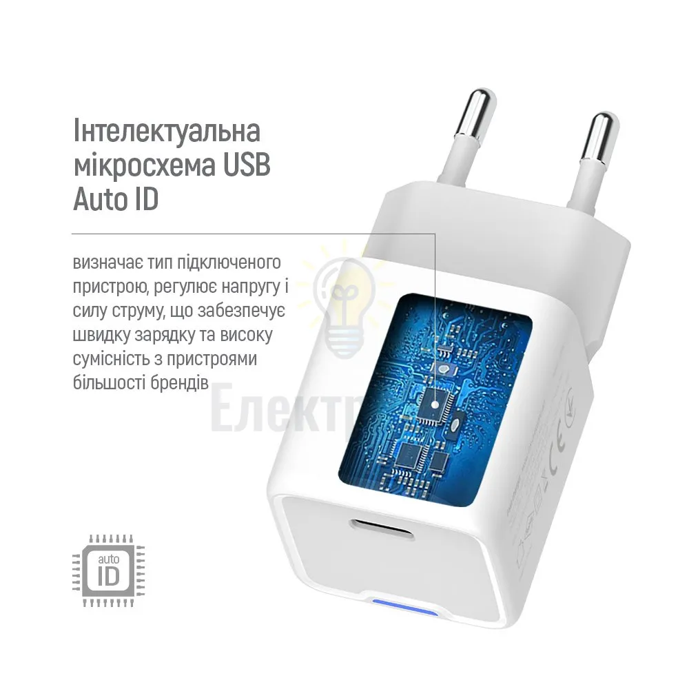 Мережевий зарядний пристрій ColorWay GaN Mini 30W PD Port PPS USB-C білий CW-CHS054PD-WT  - фото 1