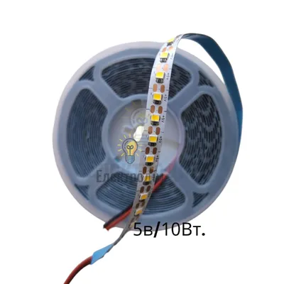 5 В TN 5V - 120 LED - 2835 - 10W - 4000K 971 — купити в Електродім