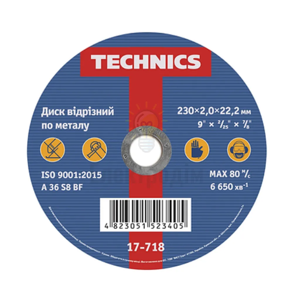 17-718 Диск отрезной по мет.230*2,0*22,2  Technics 