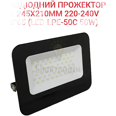 Прожектор LED ECO 50w 6500K LPE-50C — купити в Електродім