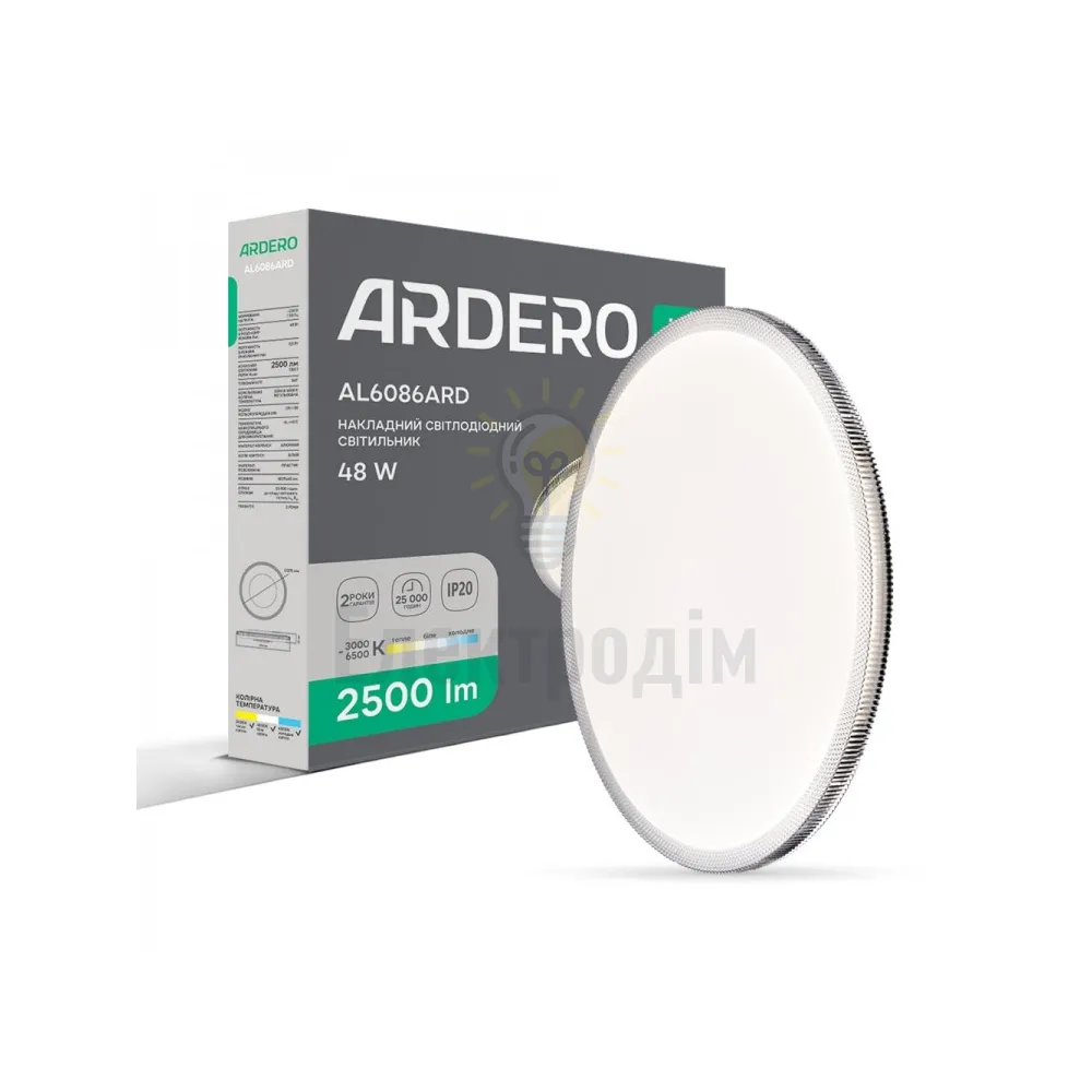 AL6086ARD 48W коло білий 2500Lm 3000K-6500K 375*375*65mm MODA 80490 