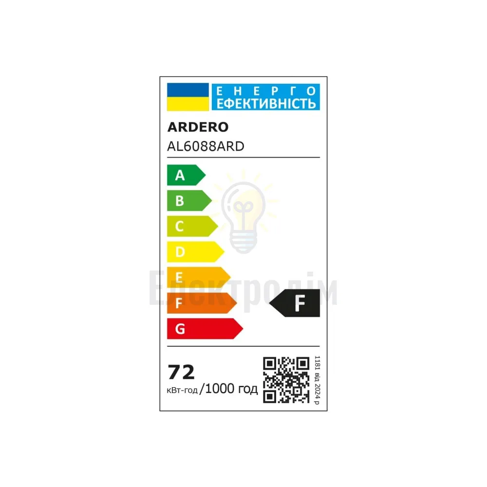 AL6088ARD 72W коло білий 4100Lm 3000-4000-6500K 460*65mm MODA SMART 80934  - фото 3