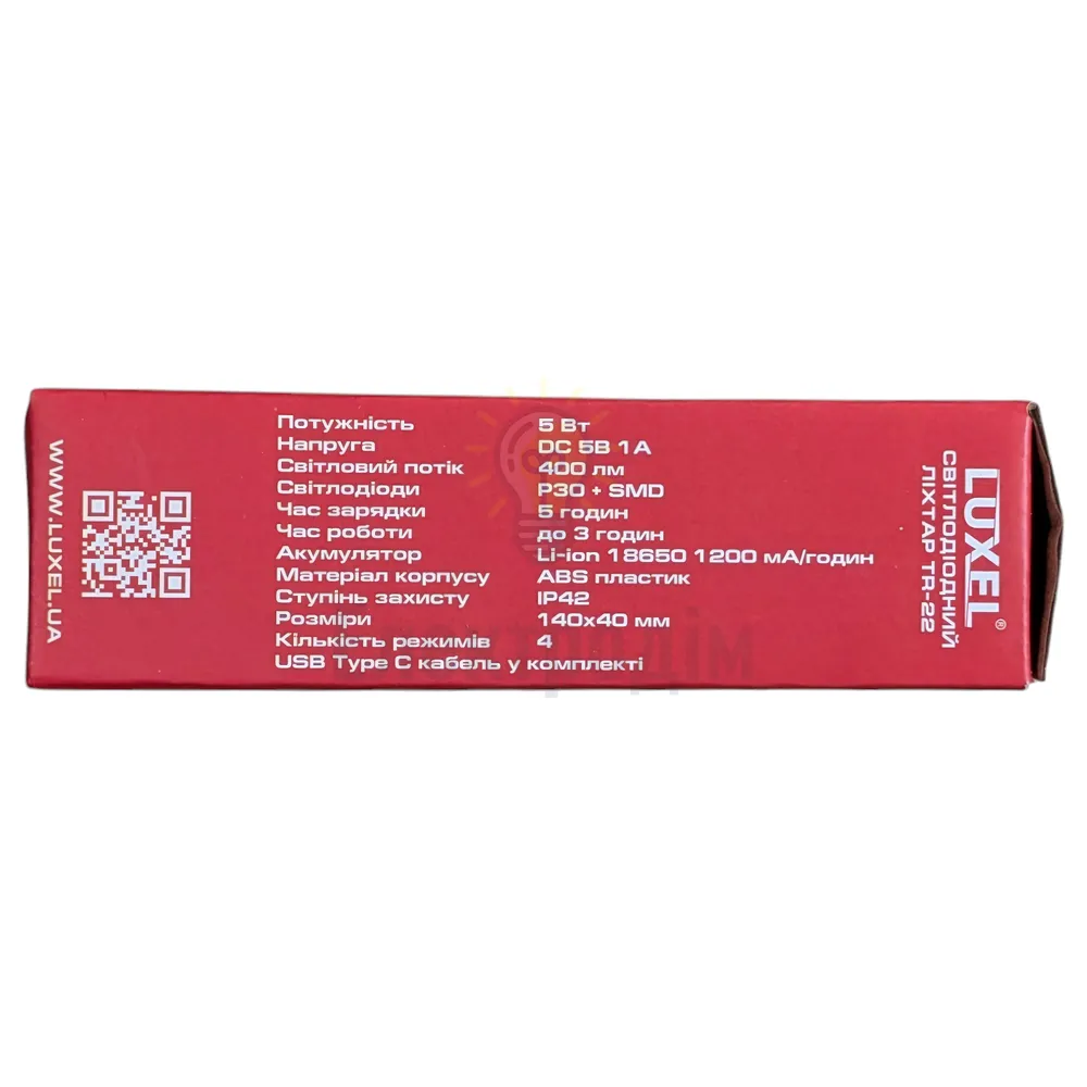 Свiтлодiодний лiхтар 5W IP42 4 режими роботи TR-22  - фото 6