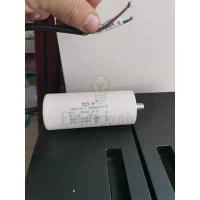 Конденсатор робочий 25 мКф CBB60 450V гвинт+провід ТСТ-Н к716 к25 болт+пр — купити в Електродім
