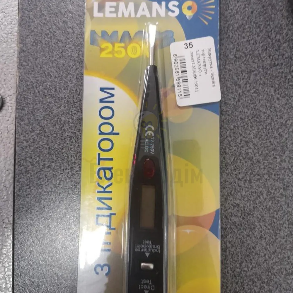Викрутка - Індикатор напруги LEMANSO з ламп.LMA086 79011 