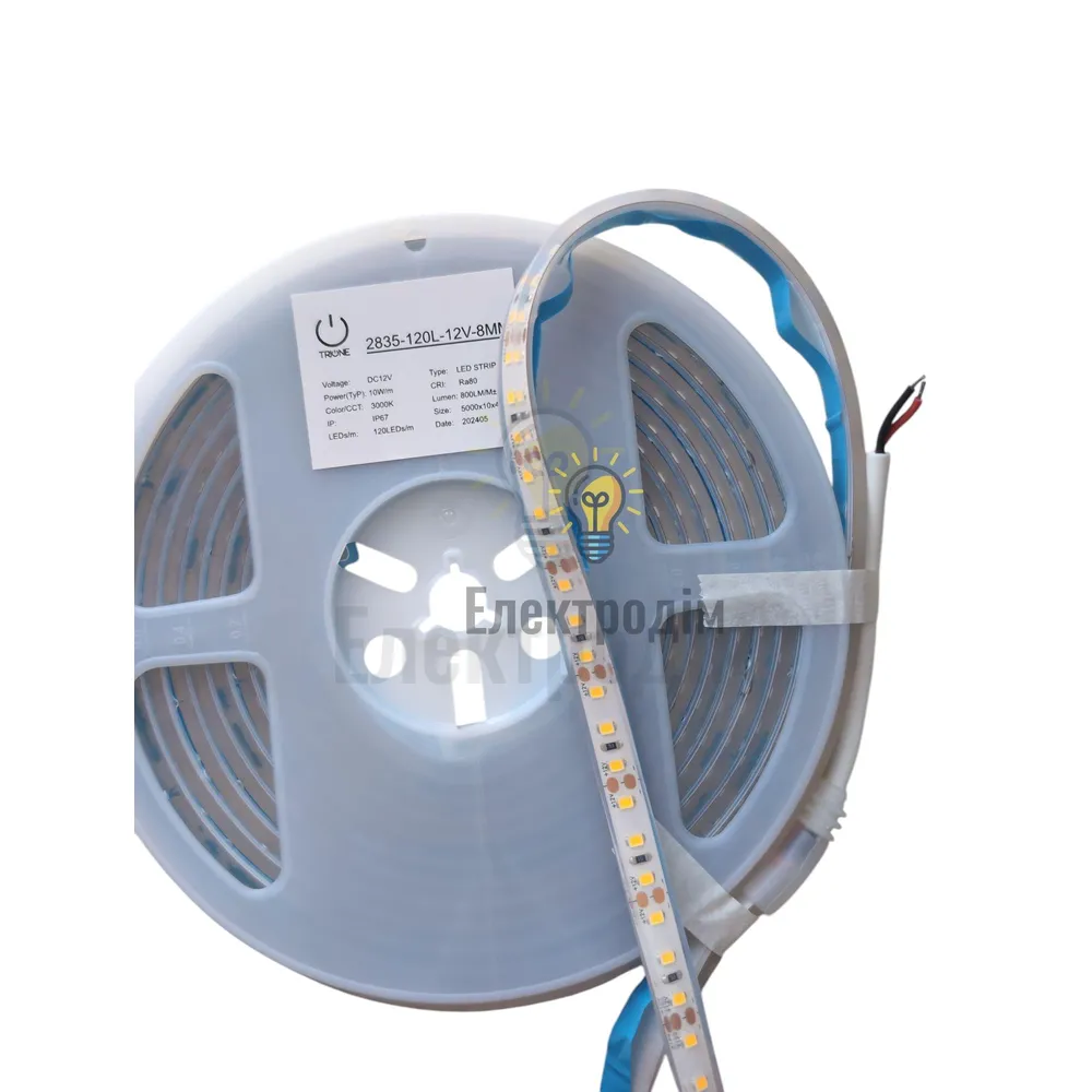 TRIONE IP 67  TRIONE 12V - 120 LED - 9,6W - 3000K 97619 