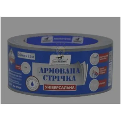 Скотч Армована стрічка 180мкм*50мм*25 DT5025 — купити в Електродім
