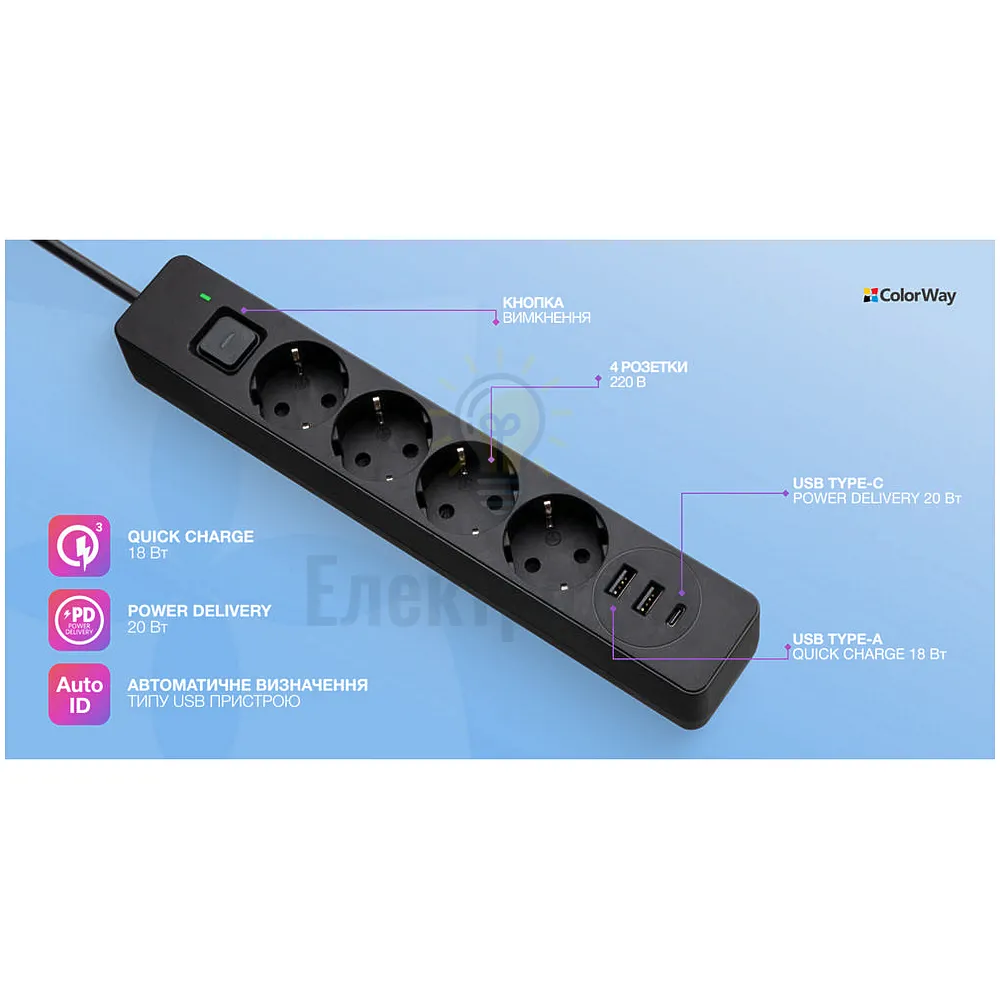Подовжувач ColorWay Фільтр мережевий 4 розетки/2USB-A/1Type-C 5м чорний CW-CHE435PDB ColorWay CW-CHE435PDB  - фото 12