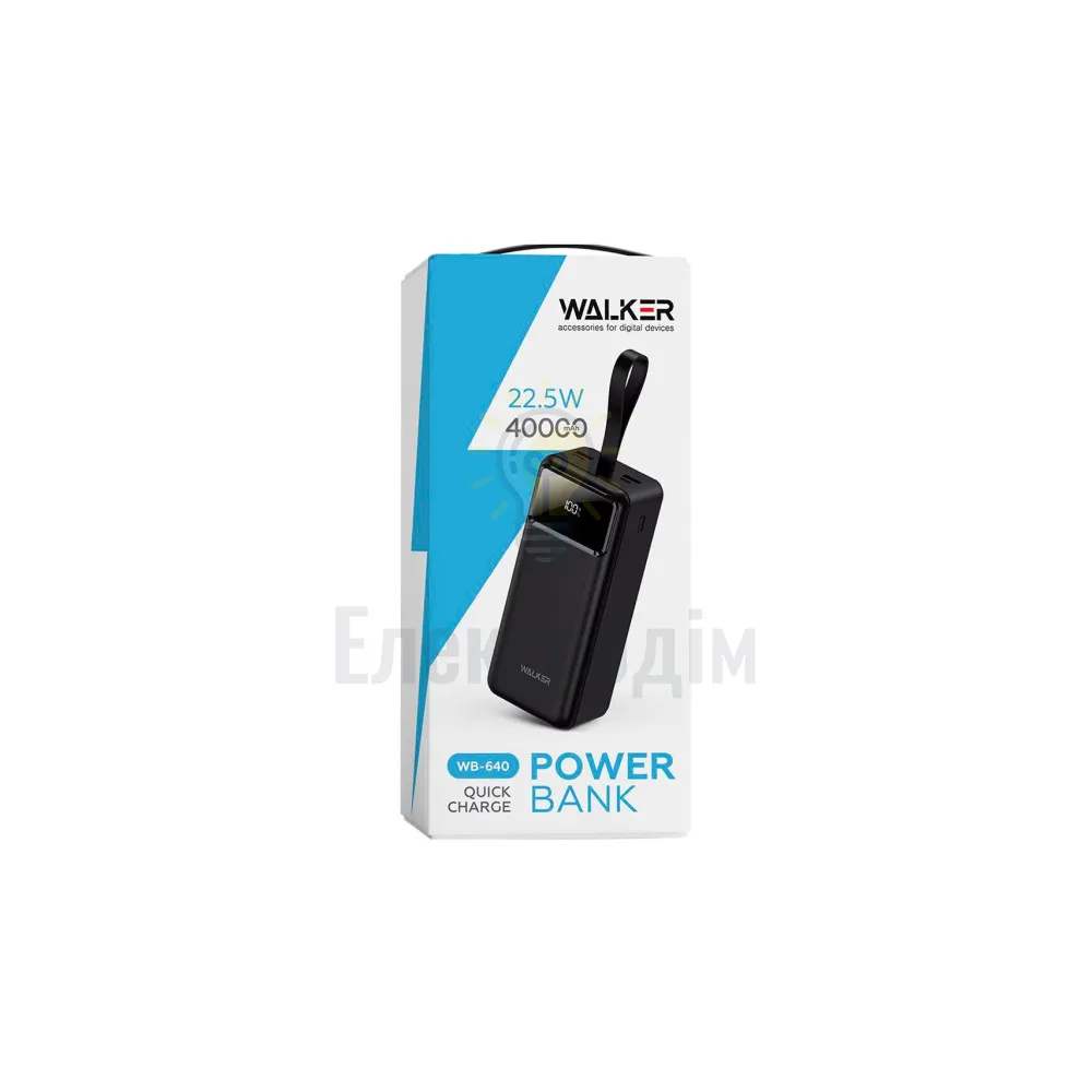 Павербанк 40000mAh WALKER WB-640 чорний WB-640 