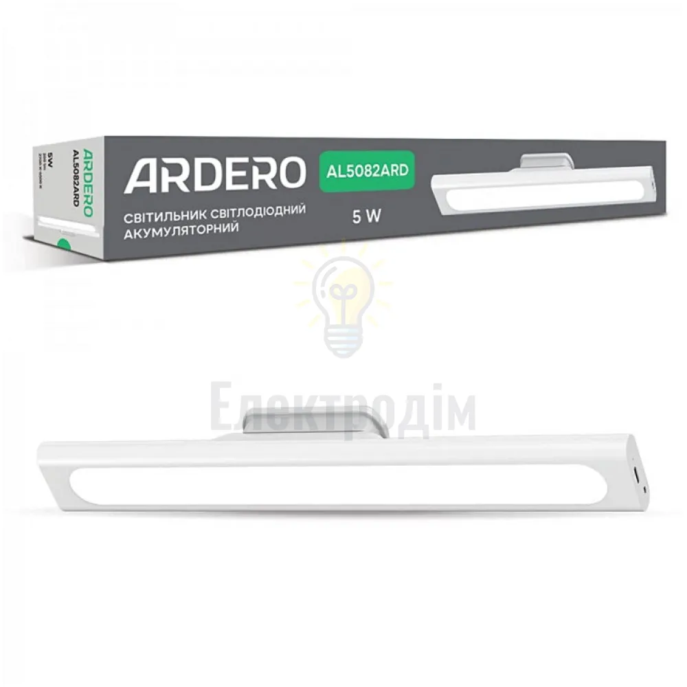 AL5082ARD 5W 200LM 2700-6500К акумул. 1200mA, USB 350*40*50 мм 80501 