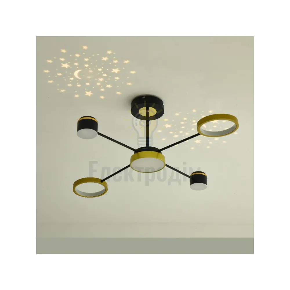 AL6120ARD 41W 2964Lm  3000K-6500K  910*745*300mm STORIA 80039 