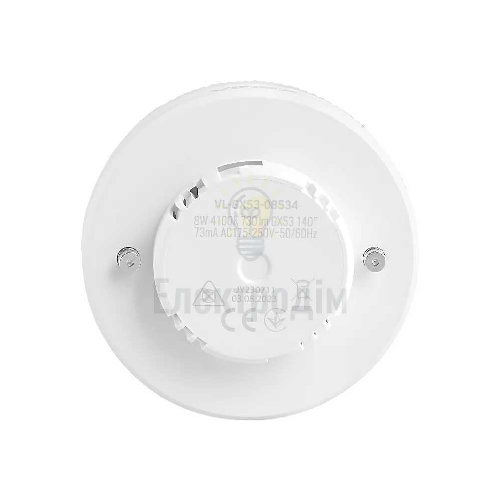 LED лампа VIDEX GX53 8W 4100K 220V  VL-GX53-08534  - фото 2