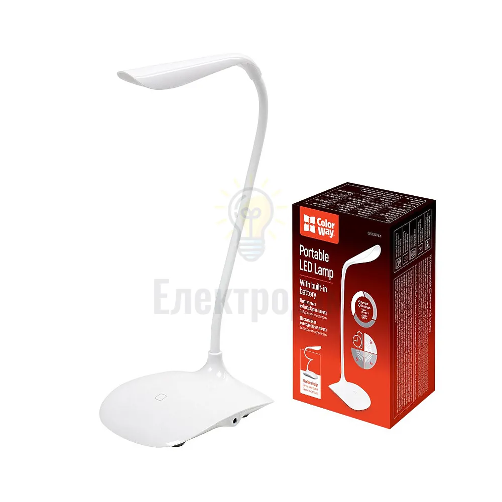 Настільна лампа ColorWay LED Portable Flexible з акумулятором 500mAh CW-DL06FPB-W 