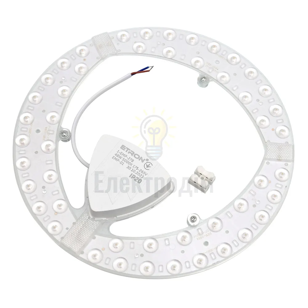 Рем комплект Світлодіодний модуль ETRON 1-EMP-278 48W Matrix 5000K IP20 коло 265 мм 1-EMP-278  - фото 1