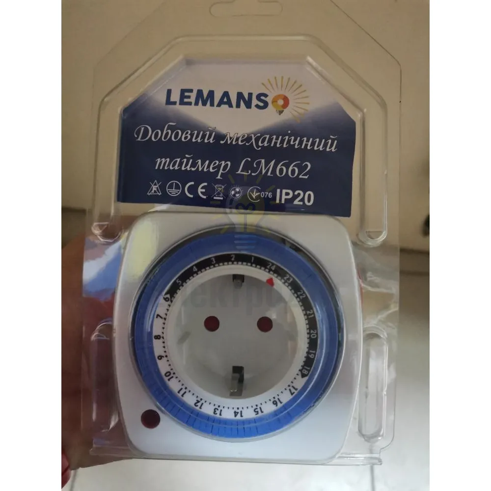 Таймер Lemanso механический квадратный LM662 