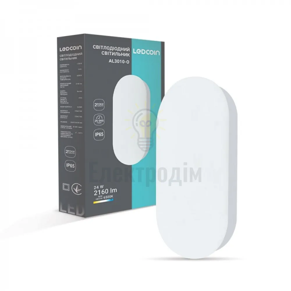 AL3010-O 24 Вт 6500К IP65, овал, 250*125*38 мм LC 80381 