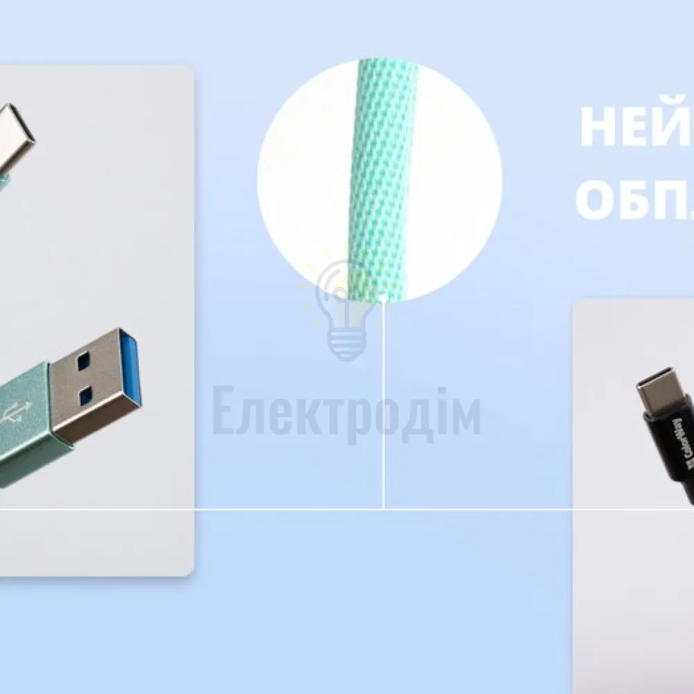 Кабель Colorway USB Type-C 2.4A 2м чорний CW-CBUC008-BK  - фото 7