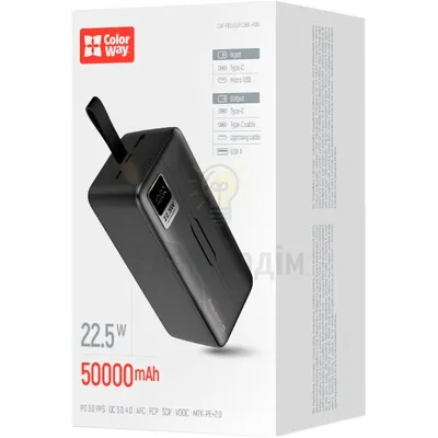 Павербанк 50000mAh ColorWay CW-PB500LPC5BK-PDD QC+PD чорний CW-PB500LPC5BK-PDD — купити в Електродім