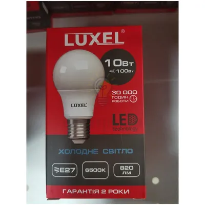 LUXEL Лампа LED 10w Е27 6500K 060-CЕ — купити в Електродім