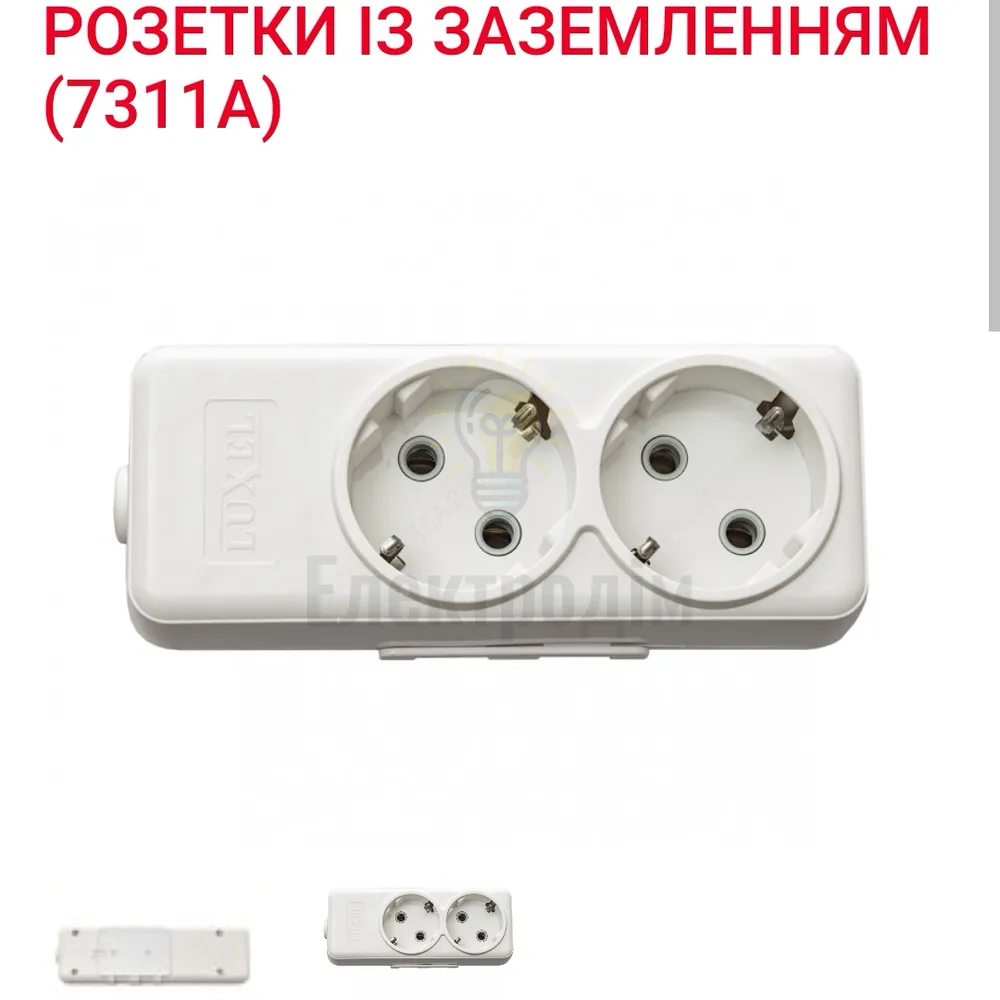 Колодка 2-а з\з AURA 7311 Luxel 