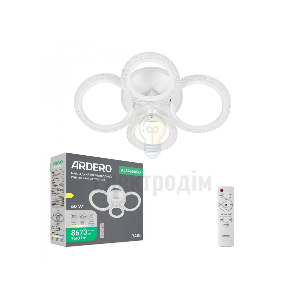 AL6455ARD 60W коло 7510Lm 3000K-4500K-6500K 607*410*117mm білий RAIN 80702 