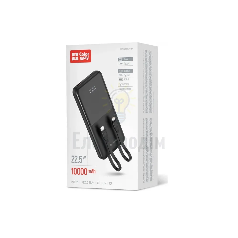 Павербанк 10000 mAh ColorWay DigiPower CW-PB100LP01BK 22,5W QC+PD чорний CW-PB100LP01BK  - фото 2