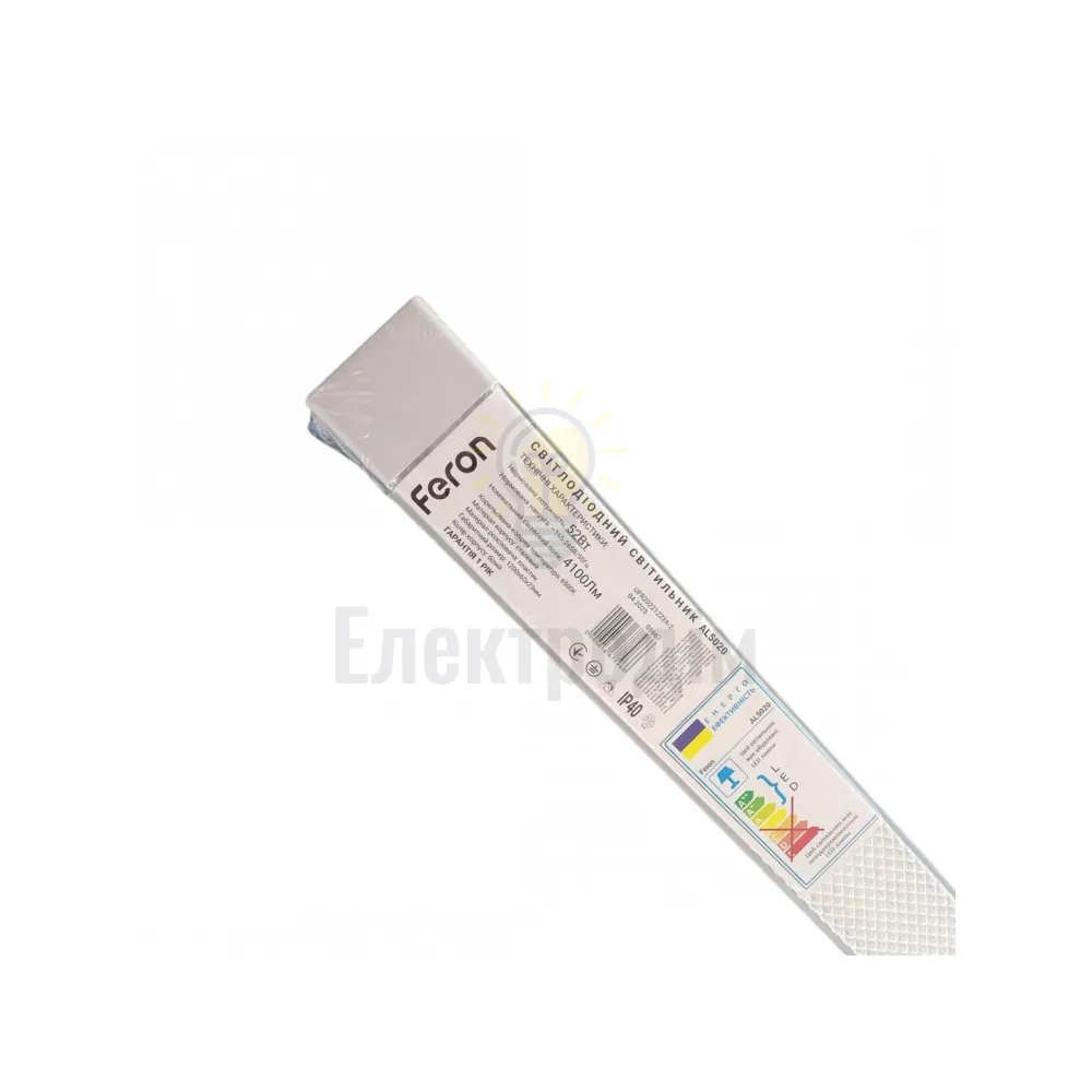 AL5020 230V 18W 1300LM 6500К SMD2835, 600*60*23 mm, IP40 32410  - фото 1