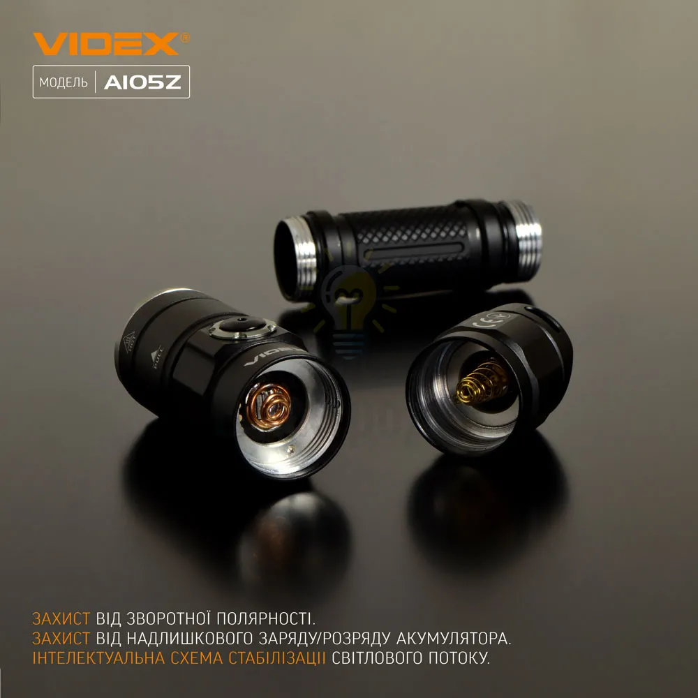 Портативний світлодіодний ліхтарик VIDEX 1200Lm 5000K VLF-A105Z  - фото 7