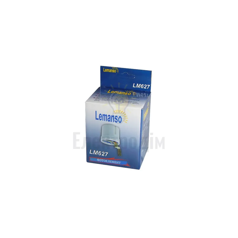 Фотоелемент Yusing/Lemanso LM627 