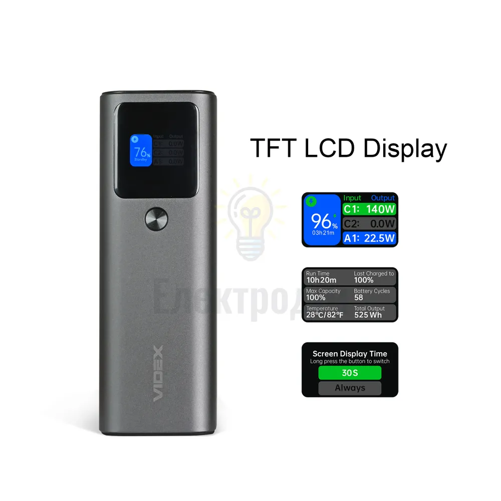 Повербанк 30000mAh VIDEX VPB-316 162W PD140W +Display VPB-316-G  - фото 1