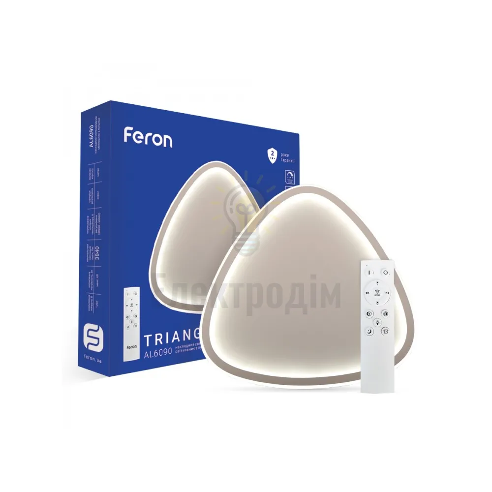 AL6090 60W трикутник, 3840Lm 3000K-6000K 400*400*37mm TRIANGLE 40279 