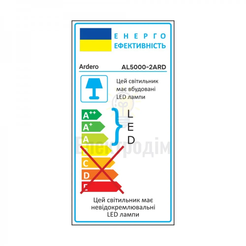 AL5000-2ARD 54W коло 4050Lm 2700K-6500K 400*400*73mm RGB AMBER 80051  - фото 3