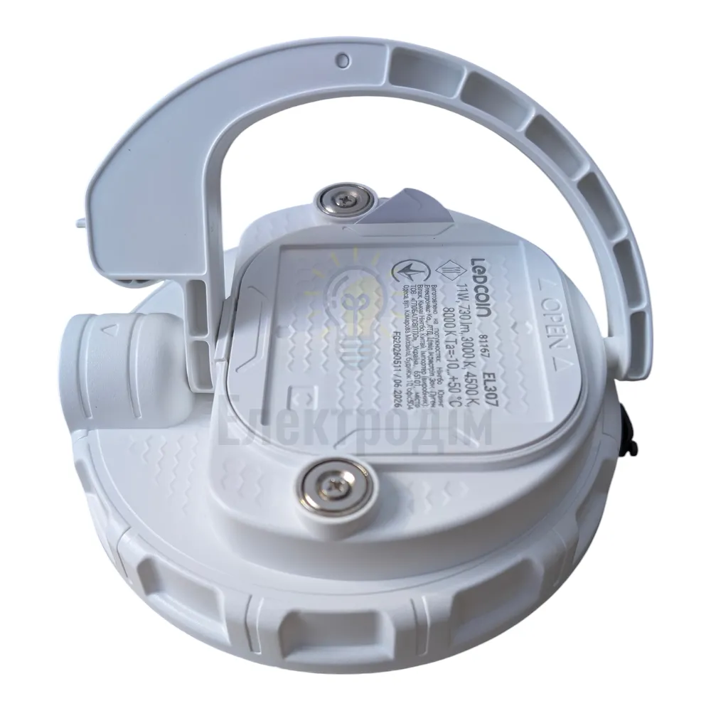 EL307 акум. світильник 11W, 138*54mm, 2*1500mAh (зм. акум. 18650), білий, LC 81167  - фото 11