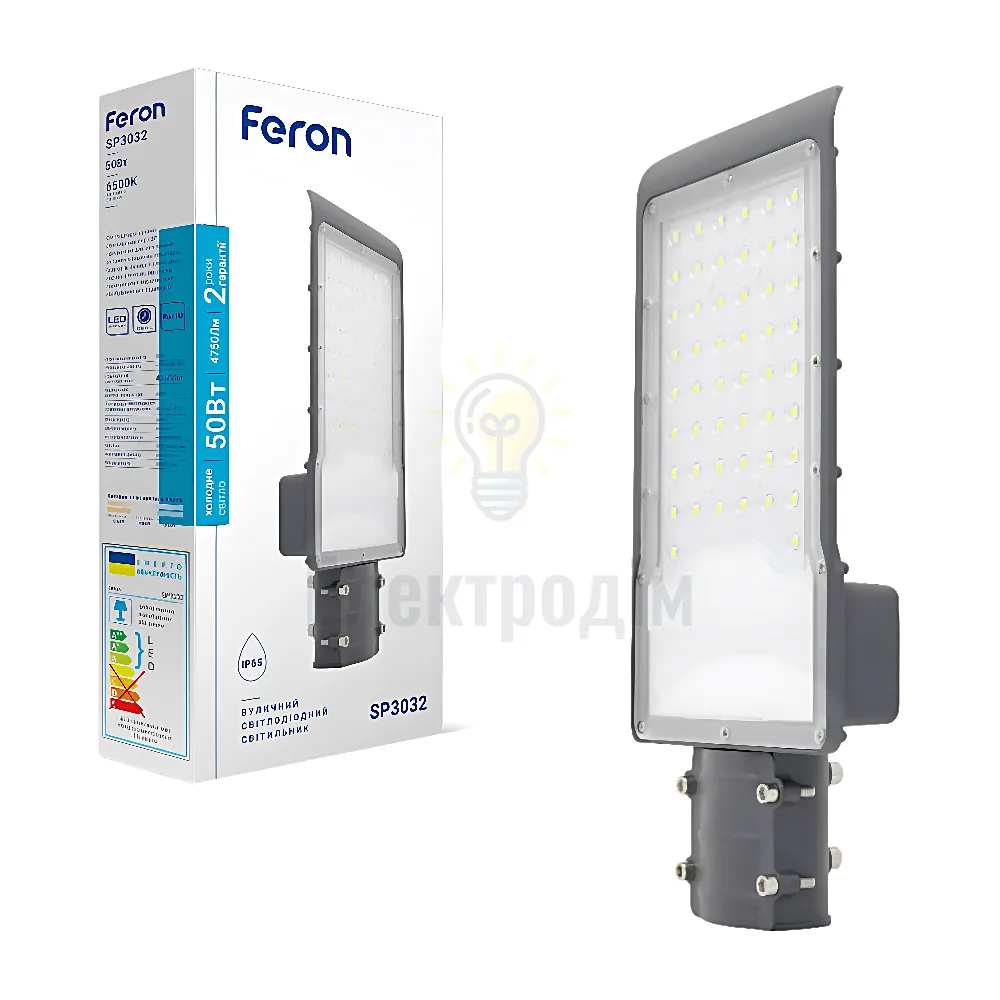 SP3032 50W консольний світильник 6500K 230V IP65 32577 