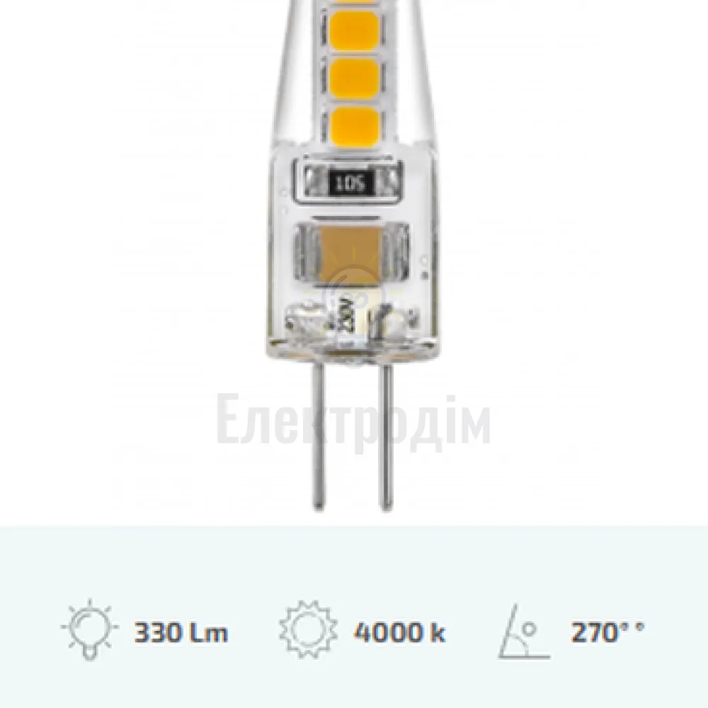 LUXEL Лампа LED G4 220V 3,5W 4000K G4-3,5N 