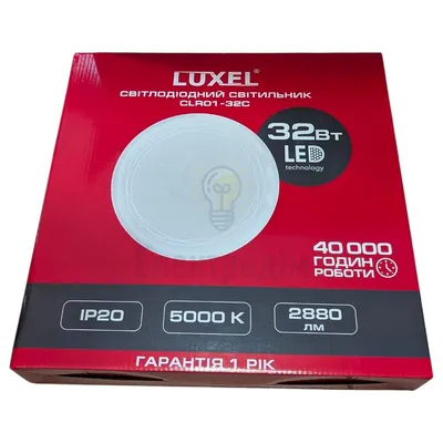 LED Світильник 32 Вт 5000К  IP20 CLR01-32C — купити в Електродім