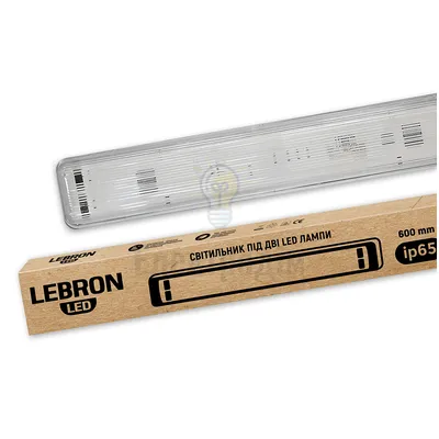 Світильник для LED ламп Т8 LEBRON L-1*1200мм, G13, ІР65 38-00-63 — купити в Електродім