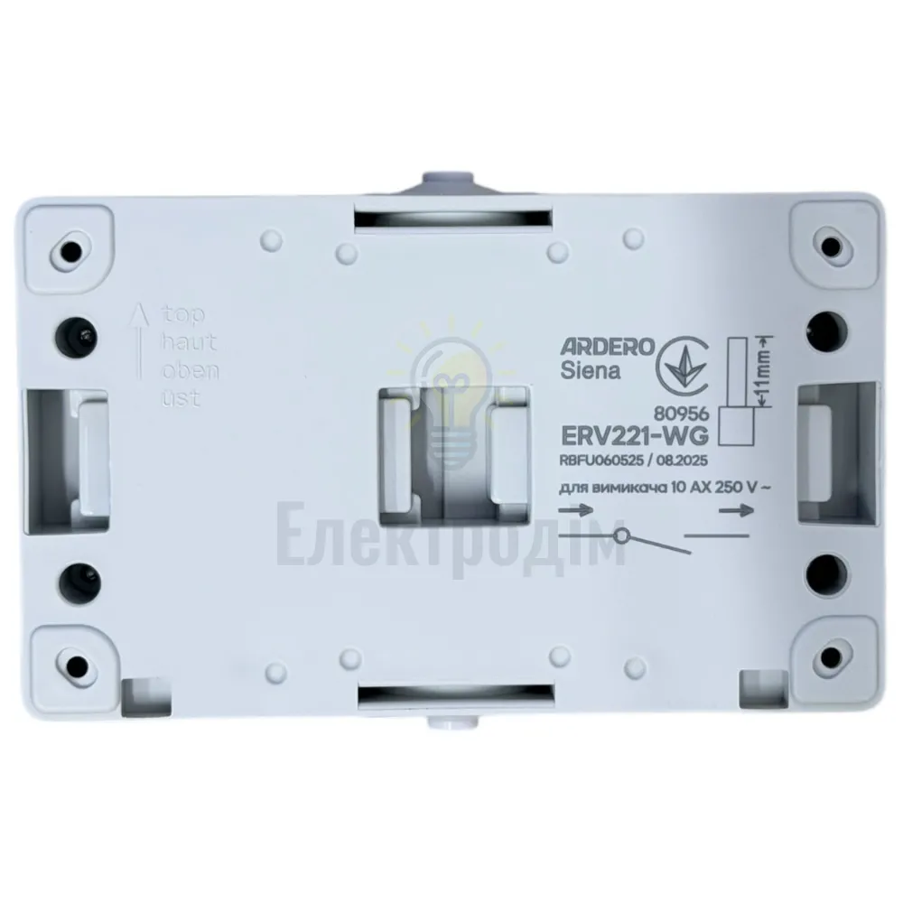 ERV221-WG блок розетка із заземленням 16А + вимикач 1-кл. 10А, сірий, IP54 Siena 80956  - фото 3