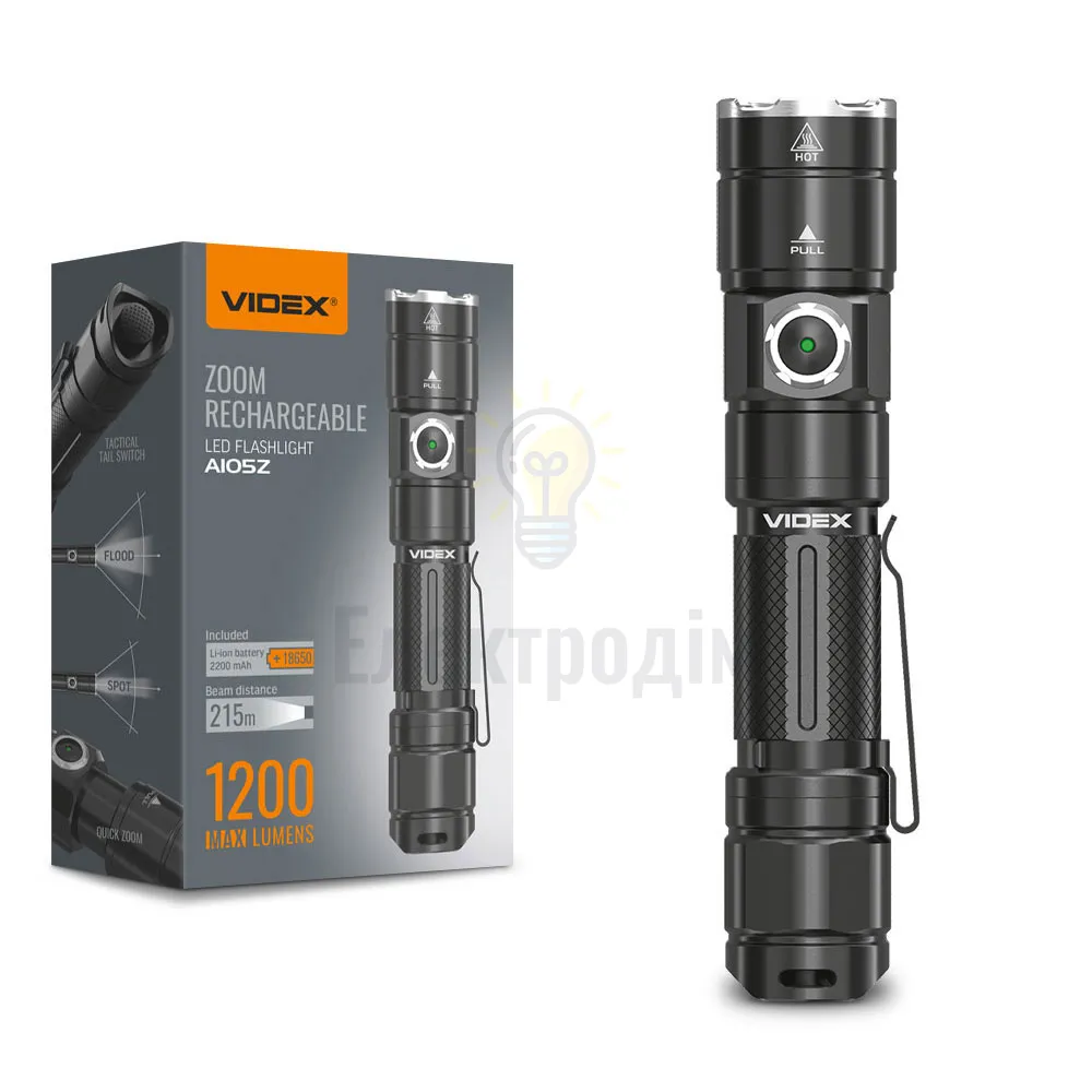 Портативний світлодіодний ліхтарик VIDEX 1200Lm 5000K VLF-A105Z 