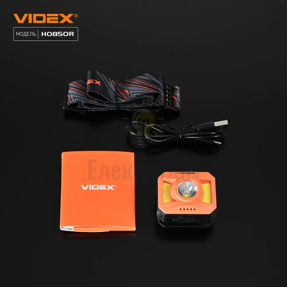 Налобний світлодіодний ліхтарик VIDEX  400Lm 5000K VLF-H085-OR  - фото 7
