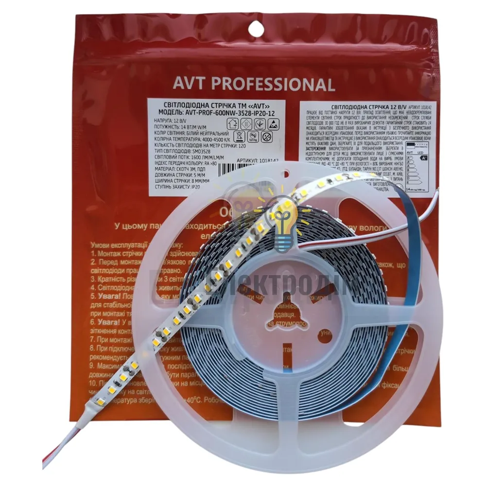 AVT-Prof-600NW3528-12 (4000K-4500K) Світлодіодна стрічка Professional smd3528 1018142  - фото 1