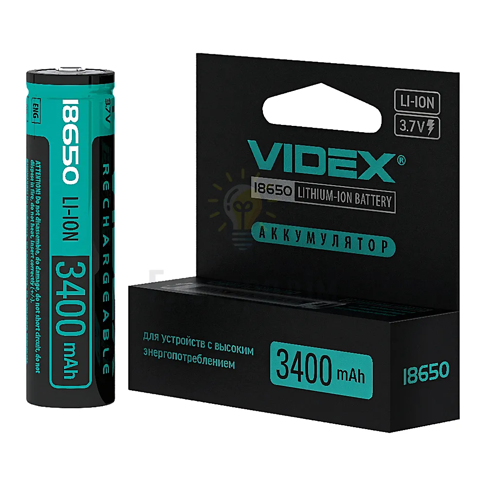 Акумулятор Videx літій-іонний 18650-P (захист) 3400mAh color box/1шт 